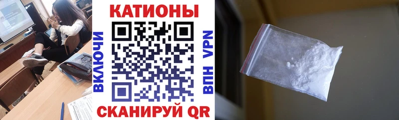 Купить Димитровград ГАШ Марихуана A PVP МЕФ КОКАИН