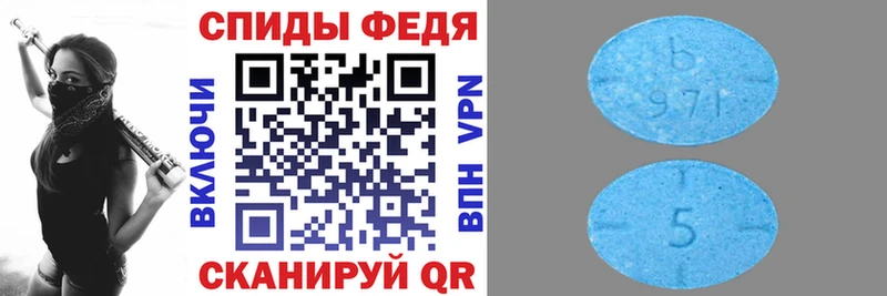 закладки  ОМГ ОМГ рабочий сайт  АМФЕТАМИН 98%  Димитровград 