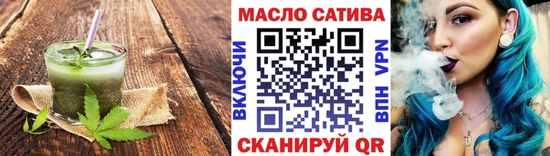 Cannafood марихуана  Димитровград 