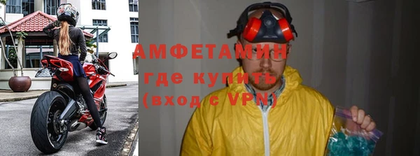 метадон Богородск