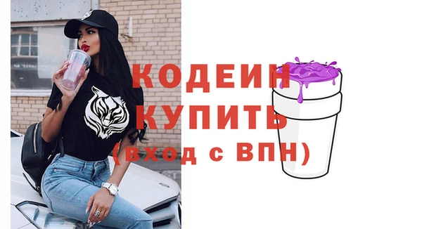 амф Богданович