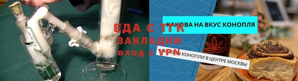 амф Богданович