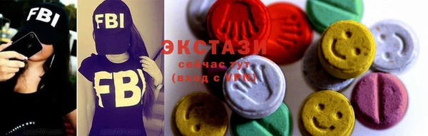амф Богданович