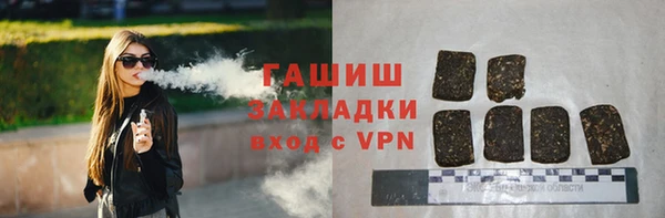 амф Богданович