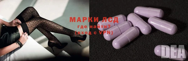 метадон Богородск