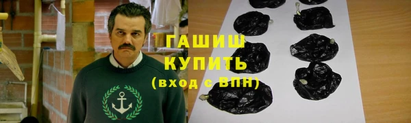 амф Богданович
