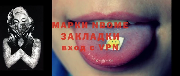 амф Богданович