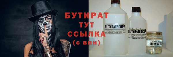 амф Богданович