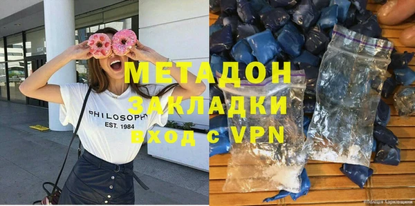 амф Богданович