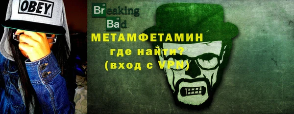 амф Богданович