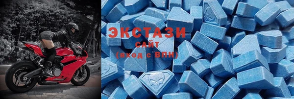 сатива Богородицк