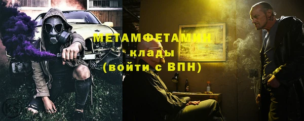амф Богданович