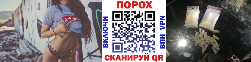 МЕТАМФЕТАМИН витя  shop состав  Димитровград  гидра рабочий сайт 