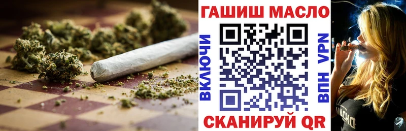 ТГК THC oil  blacksprut вход  Димитровград 